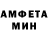 КЕТАМИН VHQ Askar Esirkep
