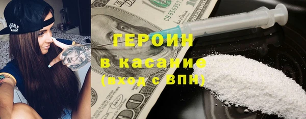 тгк Горняк